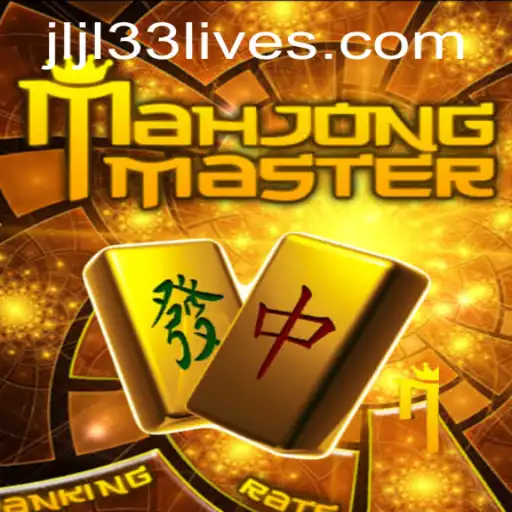 Mastering MahJongMaster: An In-Depth Exploration of the Game and Its Rules